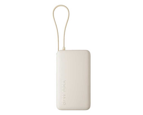 Внешний аккумулятор Xiaomi Power Bank 10000 mAh 67W