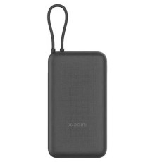Внешний аккумулятор Xiaomi Power Bank 20000mAh 22.5W