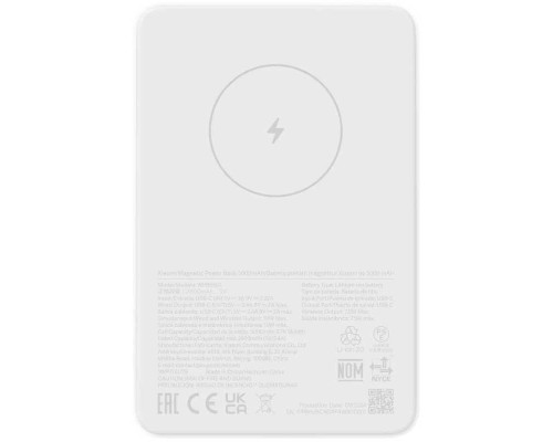Внешний аккумулятор Xiaomi Magnetic Wireless Power Bank 7.5W 5000 mAh