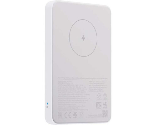 Внешний аккумулятор Xiaomi Magnetic Wireless Power Bank 7.5W 5000 mAh