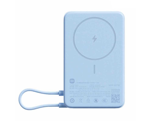 Xiaomi Magnetic Power Bank 10000 with Built-in Stand