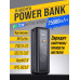 Внешний аккумулятор Xiaomi Power Bank 25000мАh 212Вт