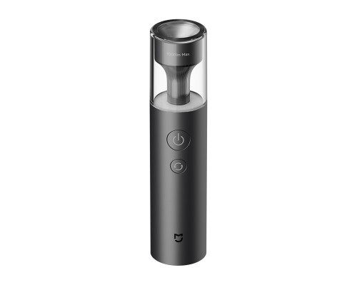 Фонарь Xiaomi Mijia Multi-function Portable Flashlight