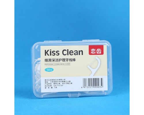 Зубочистки с зубной нитью Kiss Clean (50шт)