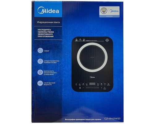 Варочная панель индукционная 2100W Midea