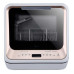 Мини посудомоечная машина Midea MCFD42900GMINI-i Wi-Fi