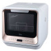 Мини посудомоечная машина Midea MCFD42900GMINI-i Wi-Fi