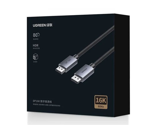 Кабель UGreen DisplayPort DP2.1 16K@60Hz 1.5m (35282)