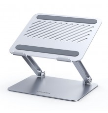 Подставка для ноутбука Ugreen Adjustable Laptop Stand (90772)