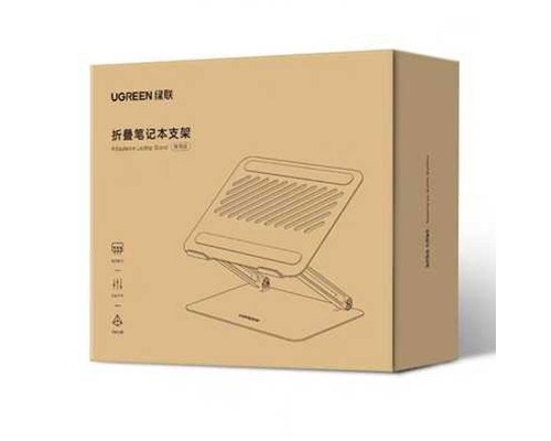 Подставка для ноутбука Ugreen Adjustable Laptop Stand (90772)