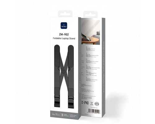 Подставка для ноутбука Wiwu Foldable Laptop Stand ZM-902