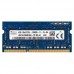 Оперативная память Hynix DDR3 4GB PC3 12800S (для моноблока)