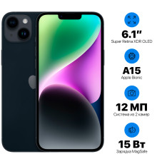Apple iPhone 14 128GB Midnight