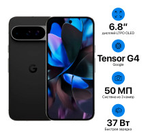 Google Pixel 9 Pro XL 16+256GB
