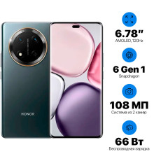 Honor X9C 12+256GB