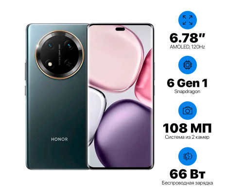 Honor X9C 8+256GB EU Honor X9C 8+256GB EU