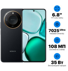 Honor X9C Smart 12+256GB