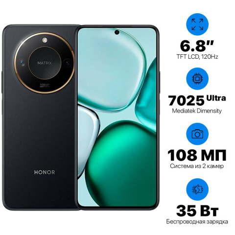 Honor X9C Smart 12+256GB