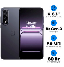 OnePlus Nord 5 12+256GB IND