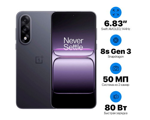 OnePlus Nord 5 12+256GB IND