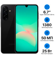 Samsung Galaxy A26 5G 6+128GB EU