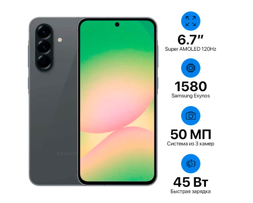 Samsung Galaxy A56 5G 12+256GB EU Samsung Galaxy A56 5G 12+256GB EU