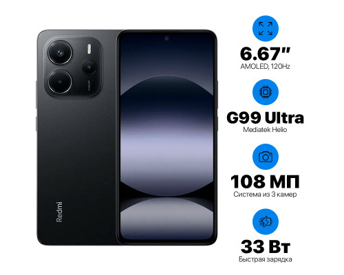 Xiaomi Redmi Note 14 4G +128GB EU Xiaomi Redmi Note 14 4G +128GB EU