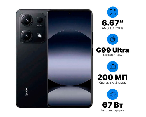 Xiaomi Redmi Note 14S 12+512GB EU Xiaomi Redmi Note 14S 12+512GB EU