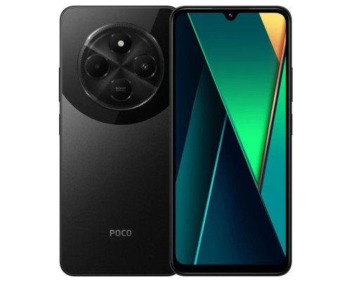 Xiaomi Poco C75 6+128GB EU