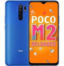 Xiaomi Poco M2 Reloaded 4+64GB EU