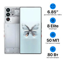 ZTE Nubia Red Magic 10 Pro 12+256GB