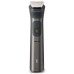 Триммер Philips All in One 7000 Series MG7920