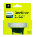 Сменные насадки для Триммер Philips OneBlade (QP1424)
