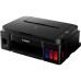 МФУ Canon PIXMA G3410, струйное, 4-цветное, Wi-Fi, USB, печать/сканирование/копирование, A4