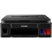 МФУ Canon PIXMA G3410, струйное, 4-цветное, Wi-Fi, USB, печать/сканирование/копирование, A4