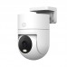 IP-камера Xiaomi Outdoor Camera CW300