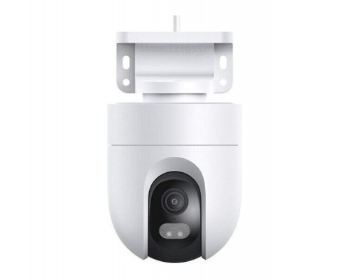 IP-камера Xiaomi Outdoor Camera CW400