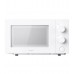 Микроволновая печь Xiaomi Mijia Microwave Oven 20L