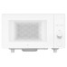 Умная микроволновая печь Xiaomi Mijia Microwave Oven