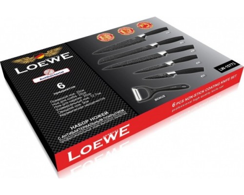 Набор кухонных ножей LOEWE (LW-15773)
