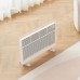 Умный обогреватель Xiaomi MiJia Graphene Smart Electric Heater