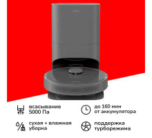 Робот-пылесос со станцией самоочистки Dreame D10S Plus EU