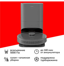Робот-пылесос со станцией самоочистки Dreame D10S Plus EU
