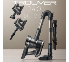 Ручной пылесос Dreame Trouver J40