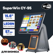 Моноблок сенсорный SuperWin CY-95 15,6 + принтер чеков 57мм intel i3 gen 3 4+64GB win10 pro