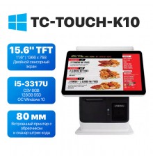 Моноблок сенсорный Touch Screen Pos Machine со сканером (TC-Touch-K10) i5-3317U (8+128GB)/USB3.0 2/USB2.0 3/2D/ paper80mm/HDMI/LAN/VGA/COM/Audio/Windows 10/