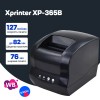 Принтер этикеток Xprinter XP-365B USB