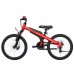 Велосипед Xiaomi Ninebot Kids Bike 18