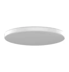 Лампа Yeelight Bright Moon LED 650 Stars