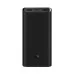 Внешний аккумулятор Xiaomi Mi Power Bank 3 Pro 20000 mAh